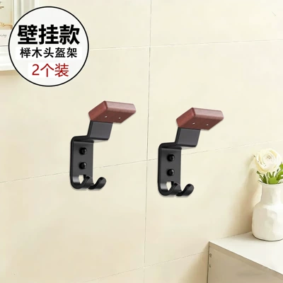 Helmet Rack, No-Drill Hat: Motosiklet dəbilqə rəfləri - mini-beechwood-set-of-2-thick-version