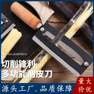 Factory direct wooden handle stainless steel cane knife pineapple cutter multifunctional peeling knife peeler fruit peeler