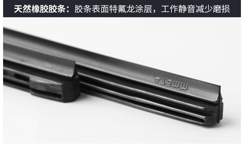 Suitable for Faw Toyota Corolla Wiper Silent Wiper Blade 07-2017 18 Years 19 Rubber Strip 20 Corolla