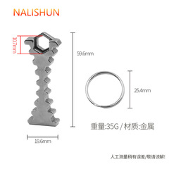 EA211 Timing Special Tool Volkswagen Audi Skoda 1.4T Jetta 1.5 1.6 Cam Fixer Wrench