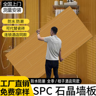spcʯ�������o�����b��l���g���¸��젝���ˮ����̼������