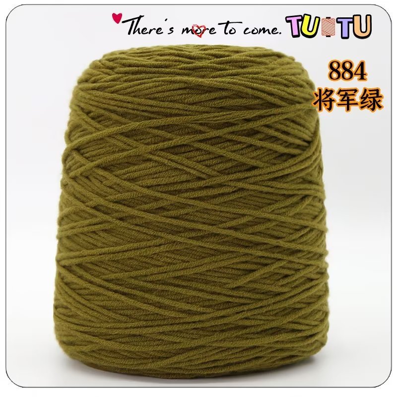 Pistola de lanzamiento especial de ocho hebras de algodón amante mano DIY alfombra pistola de corte de lana 8 hebras de algodón de leche al por mayor