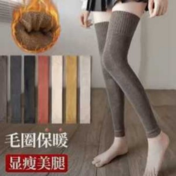 Over-The-Knee Socks for Women, Suitable for Cold Legs, Long Tube Socks, Nine-Point Terry Knee Pads, Thickened and Fleece-Lined High Tube Socks for Warmth in Autumn and Winter