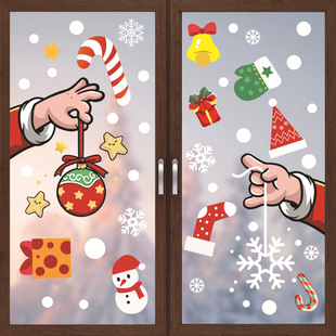 Christmas Sticker Christmas Tree Snowman Snowflake Glass Sticker Candy Bar Gingerbread Man Electrostatic Sticker Cross-border Sticker Wholesale