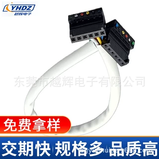 2.54MM IDC-6P单排刺破式连接器线束 新能源汽车线缆简牛座连接线