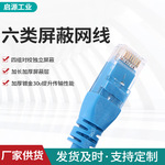 ������������ ����Խʼӳ����ζƽ�30u��ҵ��̫������������