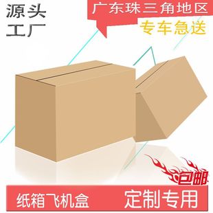 �V��ӆ�Ƽ���ӆ���������䶨�Ƽ����w�C�ж������b��ӡˢ���l���