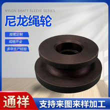 �S��ֱ������݆PA66�K݆ 䓽z�K��݆U�Ͳ�늾���݆���ό���݆