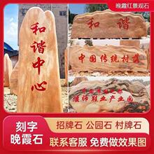 ��ϼ�t�L��ʯ���^ʯ��Ȼ����ʯ���͵����־�������Ƶؘ��T��ʯ