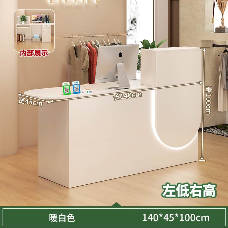 軽奢で高級感のある小型簡易スーパーマーケット、衣料品店、バーカウンター、レジカウンター、店舗、美容院、レストランの受付カウンター|undefined