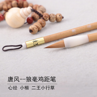 �Ǻ����h���^�P�u��P�x��С�������вݿ��w�����ķ��Č�