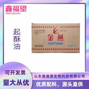 ������ �F؛ �黯�� ը�u������ ���������� ʳƷ�� �黯��������