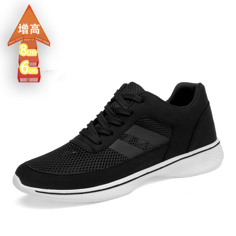 Men's mesh shoes invisible increased 8cm summer hollow breathable fly woven increased mesh casual sports shoes wholesale
