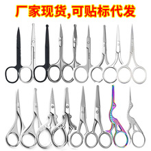 ��ü��A�^��ë��С�������y���ü����޺��ӽ��������^���^��