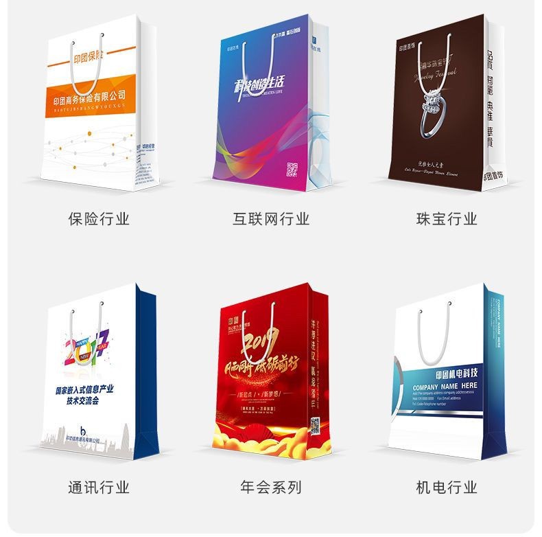 O1CN01x9uMsm1T71PbZv8Ay_!!2217