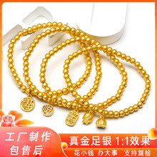 ���P��999�����y�S��ɏ������ִ�����y��朌���ɏ�����C�Ӹ�