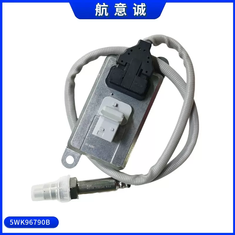 5WK96790B氮氧传感器总成用于MAN卡车发动机汽车配件