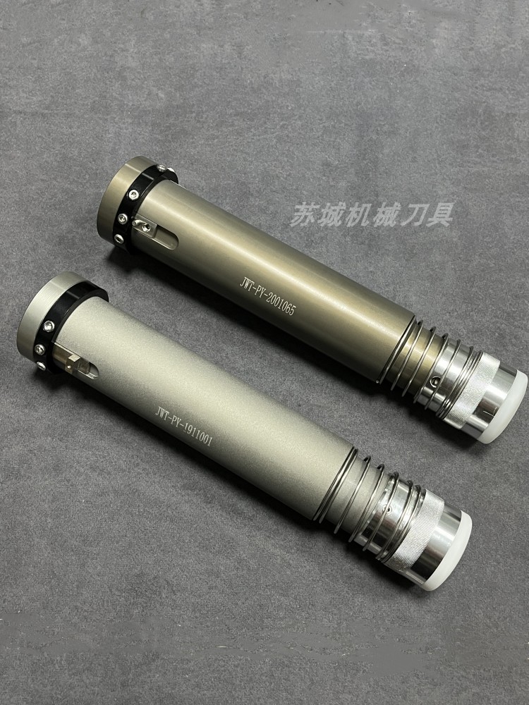 经纬二代快插非快插拖刀工具头刀座刀杆震振动刀切割机轮刀套帽盖