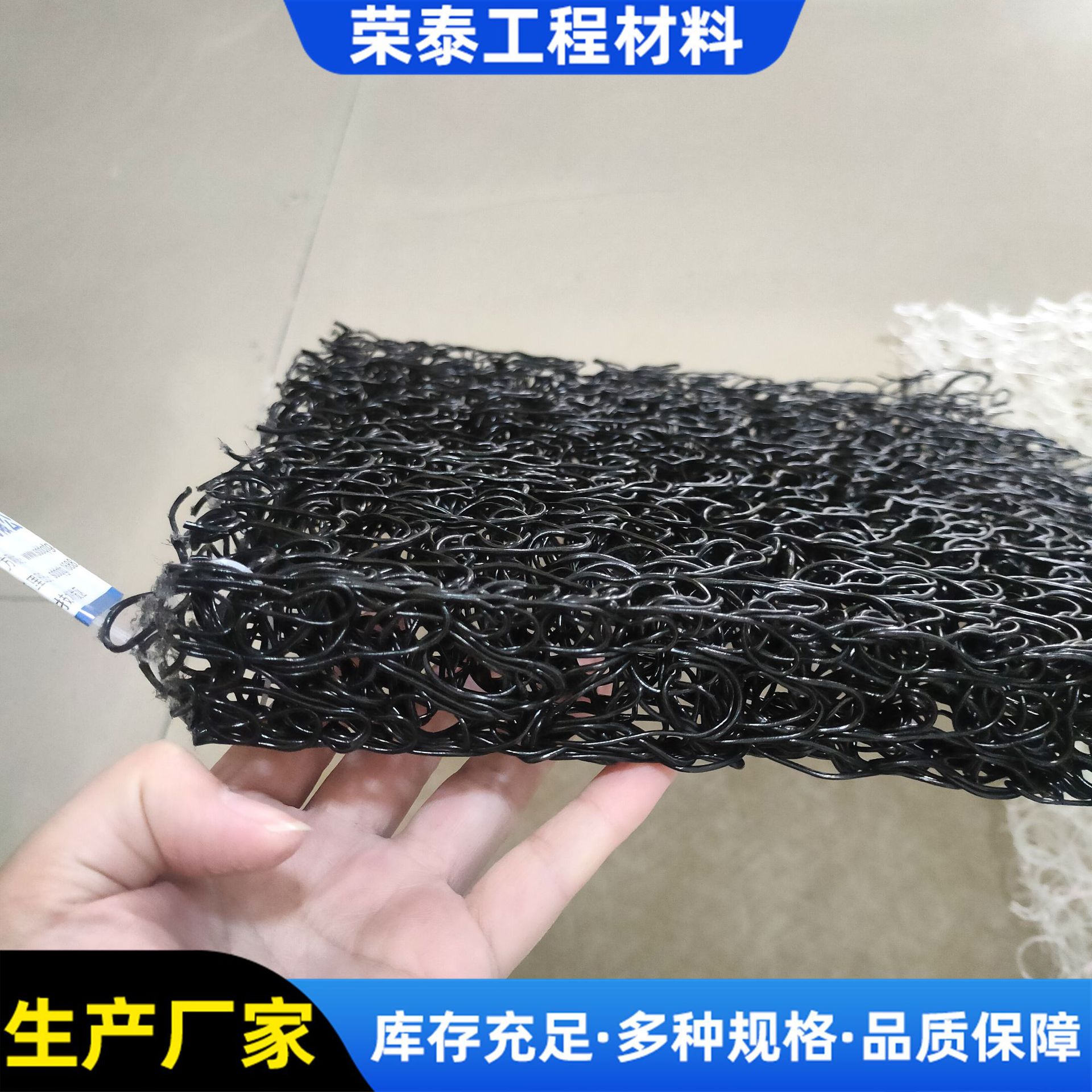 pff整体式复合反滤层 公路路基加筋渗排水席垫 厂家直销渗排水垫