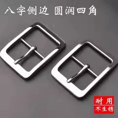 Đầu khóa dây lưng nam bằng thép không gỉ, khóa chữ nhật kim, phụ kiện dây lưng 3,8 cm