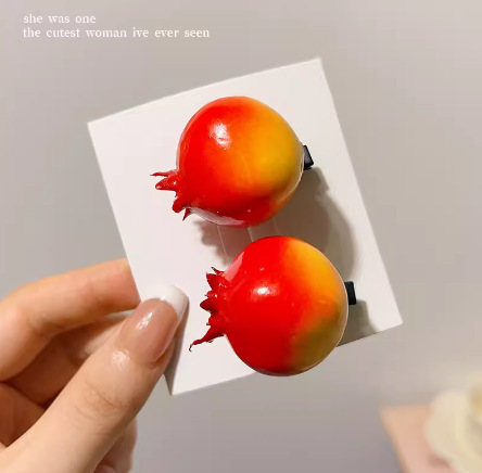 석류 싱글