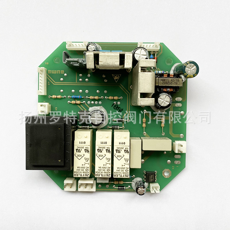 AC01.1继电器板.jpg