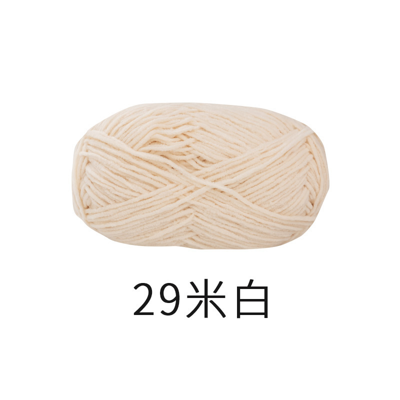 Xue Feier Meng Xiaohiao ah mate Xue Niel oro terciopelo tejido a mano bolsas muñecas material de ganchillo bolsas de lana