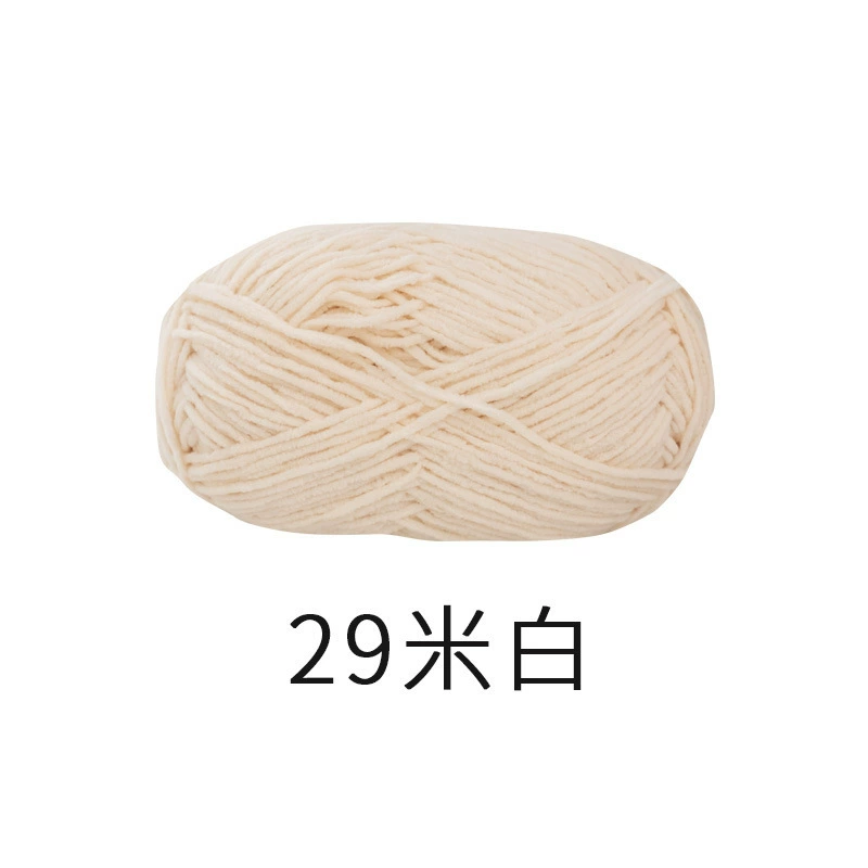 Красивая вязаная сумка ручной работы Knitted handmade bag, куколка, крючком, набор материалов, клубок пряжи