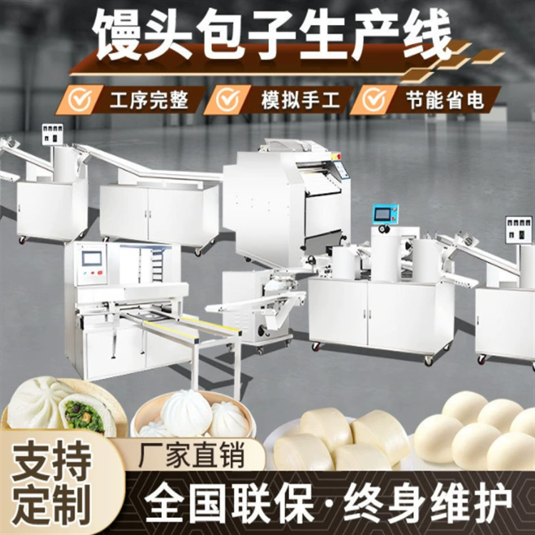 Автоматическая линия резки котлет на пару. Производственная линия крупногабаритных продуктов питания. Производственная линия котлет на пару. Сборочная линия. Машина для формования котлет на пару.