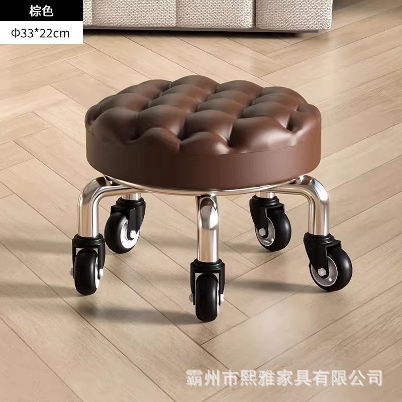 ✅万向轮小凳子小板凳圆凳家用滑轮矮凳椅子儿童学步矮凳美甲美缝|undefined