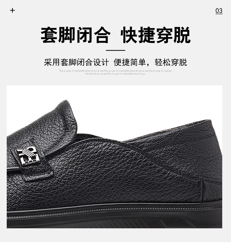 Giày lười nam da cừu mềm kiểu mới, giày slip-on đế bệt mũi tròn thoáng khí — Màu đen chi tiết 12