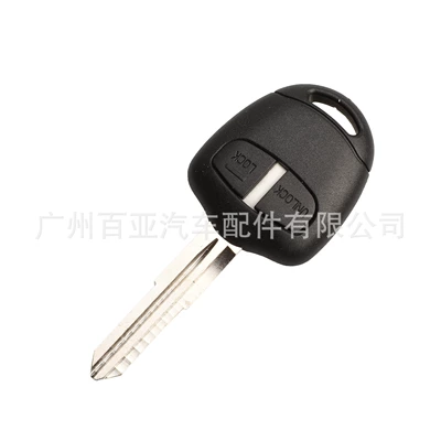 3-key Mitsubishi Outlander Wing God: Car Keys