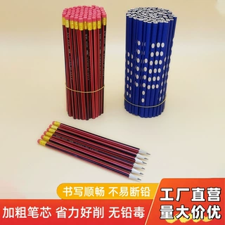 HB铅笔小学生专用原木无毒六角铅笔素描书写绘画幼儿园初学者铅笔