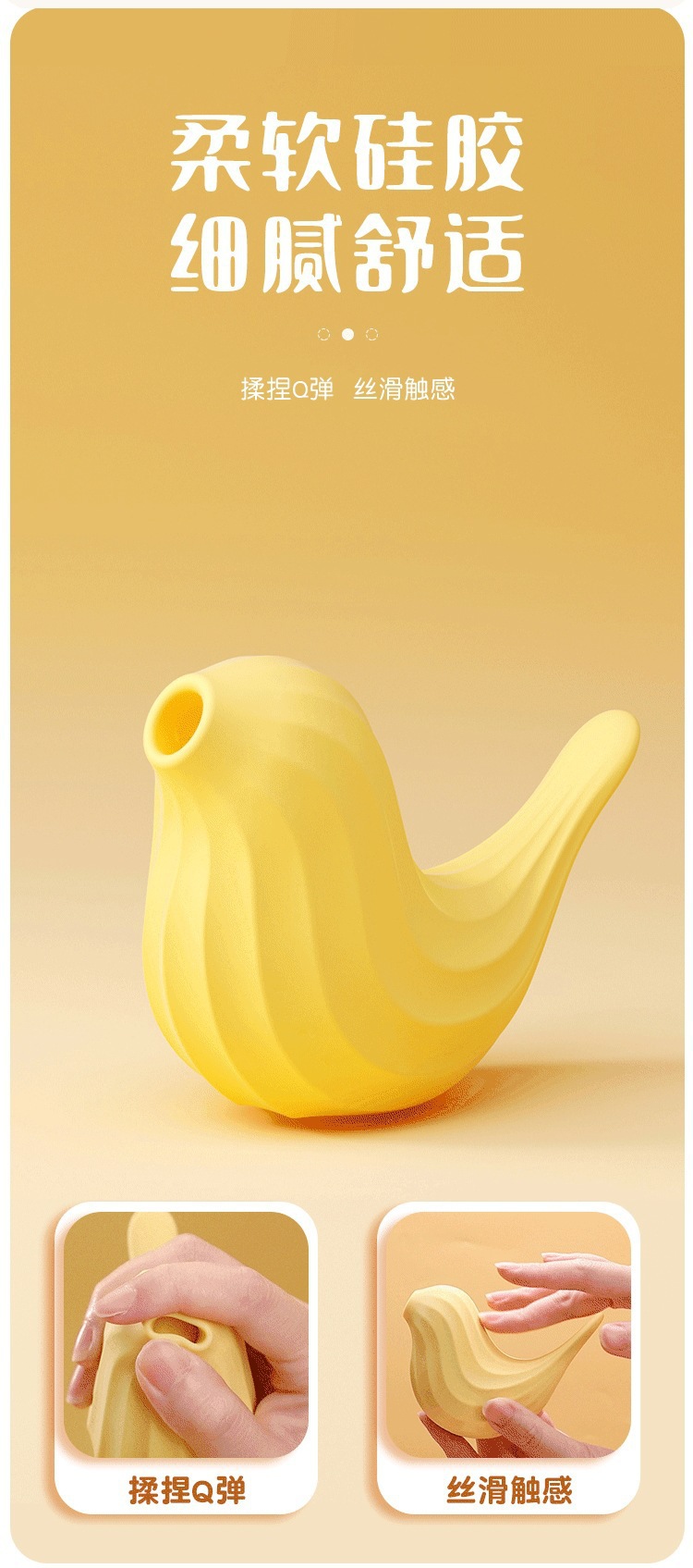 Mystery Ji Yuanqi Bird Wearable Egg with Suction, Vibration and App Control — detail image 24