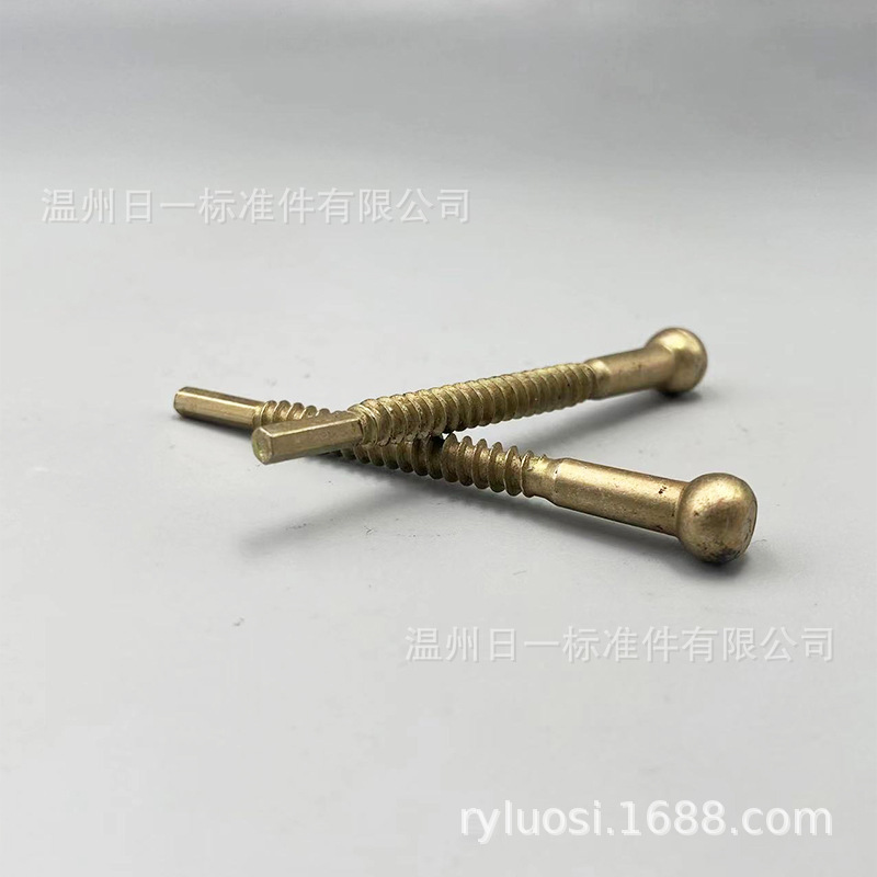 镀彩锌球头十字螺丝 十字割尾特长螺丝非标铣尾螺丝 主机配套螺丝