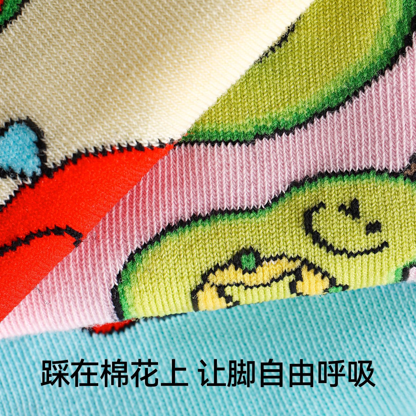 Nuevos calcetines de algodón personales de frutas transfronterizas calcetines de invierno y otoño calcetines de tendencia de comercio exterior para hombres y mujeres calcetines personales