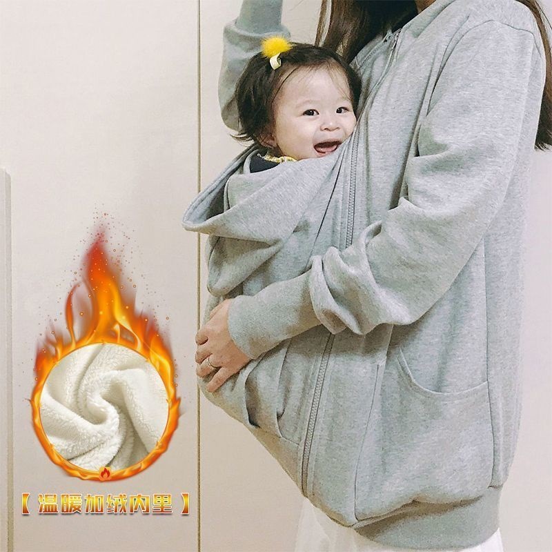 Kangaroo Mother-Child Matching Outfit, Dad's Outdoor Clothing, Autumn and Winter Fleece Sweatshirt, Baby's Winter Wear, Mom's Winter Clothing