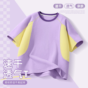 Ůͯ�\�Ӷ���T���ļ������ٸ�����2026�¿ͯ����͸�����b����