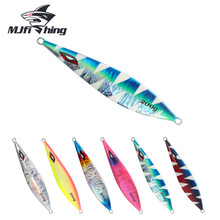 深海钓带鱼鲅鱼马鲛烟仔夜光铅鱼饵慢摇铁板路亚假饵JIG fish