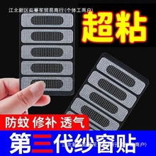 ��ˮ�׷����N����©ˮ��ˮ���T�����W���a�N��ˮ���a�������a���N