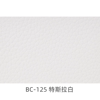 Universal Foot Pad: One Layer Roll - bc-125-tesla-white-order-by-meter-100-density-33mm-black-cotton-k-prick09mm-solvent-free-16m-wide-40m-long-order-by-meter