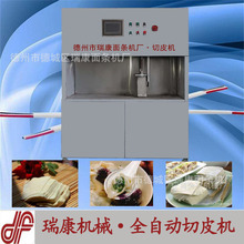 ���Sֱ�Iȫ�Ԅ��Q�Ƥ�C���Ƥ�C�r�������Ƥ�C����ȫ�Ԅ���Ƥ�C