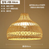 Creative bar ceiling lamp for living room, spherical retro decorations