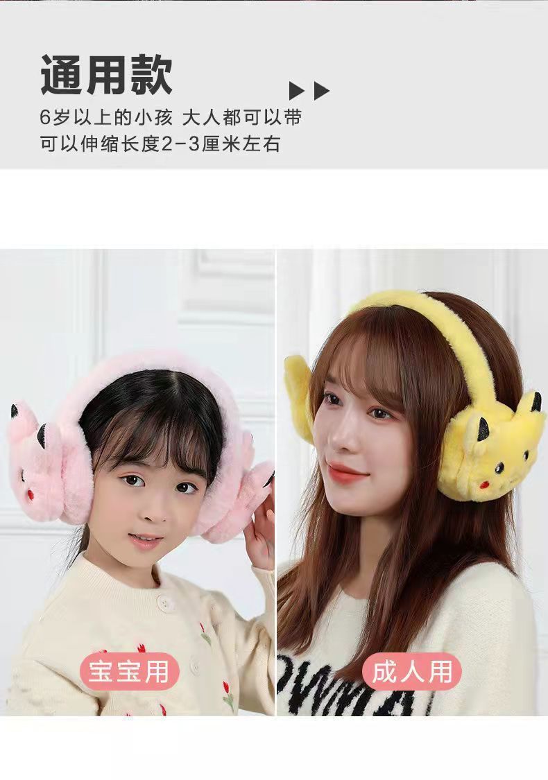 15b01d83-2d44-4ce9-be2a-a90bac