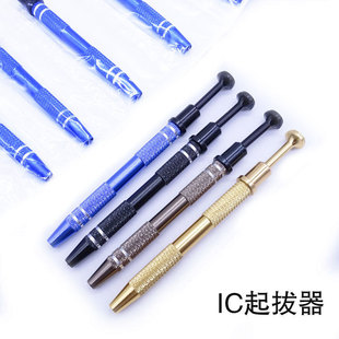 ���P����ץȡ��צ�A��ʯ�ʯ�ȡ������Ĵ�𹤾��{��ɫ��צ�A