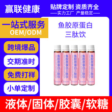 �S�����l�~�zԭ�������zԭ���Ŀڷ�Һ С���ӻ�������ԭҺ�ǿ��