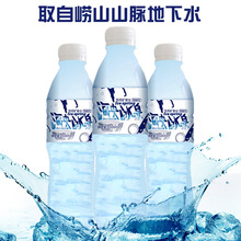 �����Ȫƿ�bˮ ���u�VȪˮ���l500ml�������l�Ʒ����ˮ����ˮԴ