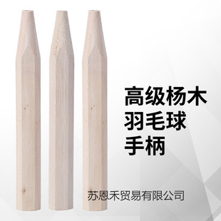 ��ë���������ֱ�ľ���հѸ��Q�S���������a�����Լ����֌��I