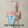 速干双面加厚浴室干发帽