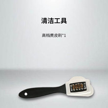 麂皮刷绒面皮翻毛皮磨砂皮麂皮雪地靴鹿皮三面清洁刷护理鞋刷
